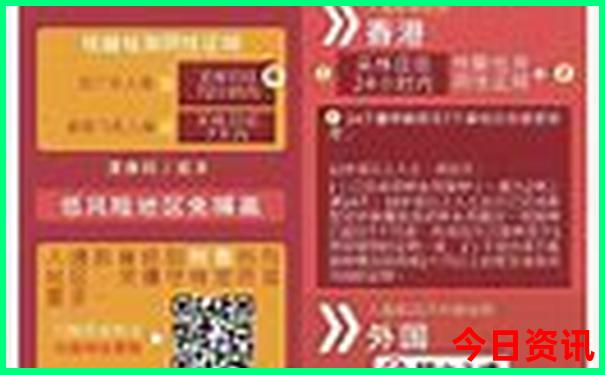 适合两天一夜的旅游景点好玩
