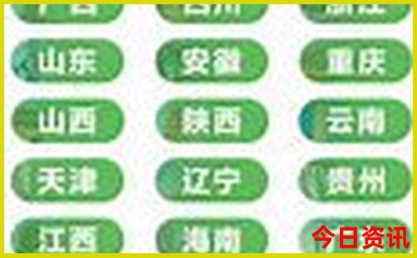 河南有哪些旅游景点最出名