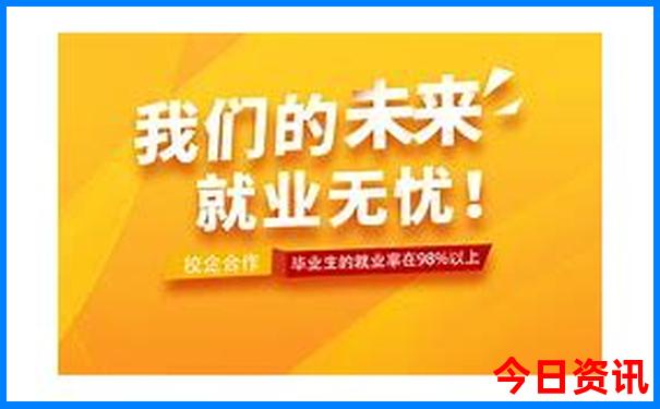 中国避暑胜地排名前十