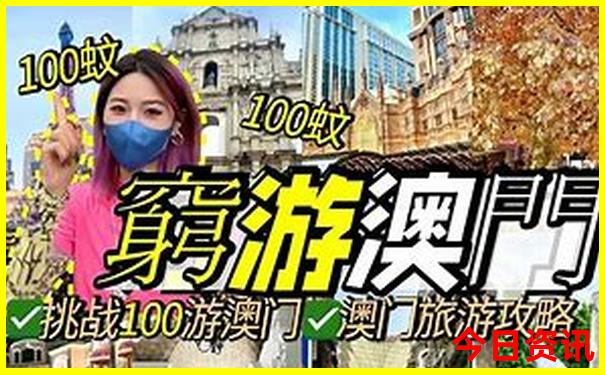 青岛到内蒙古自驾游最佳路线