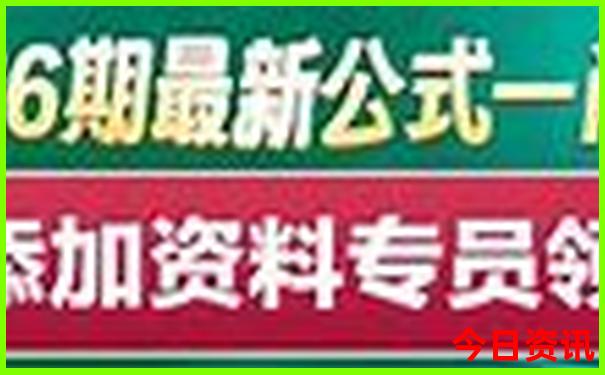 新会旅游必去十大景点