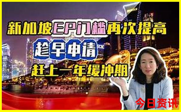 贵阳派出所上班时间