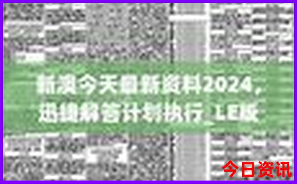巴彦淖尔旅游攻略必玩的景点