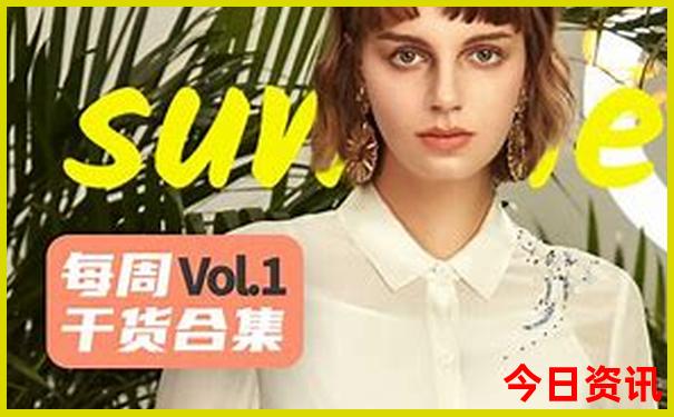东北三省有什么好玩的景点
